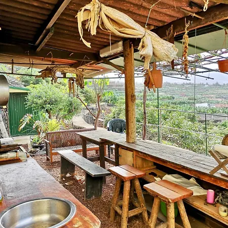 度假居 Ancon House